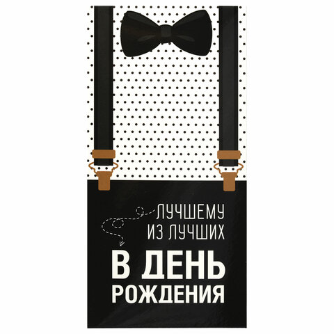 Товар