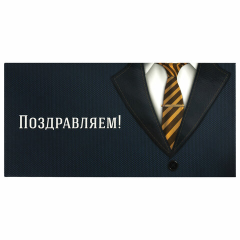 Товар