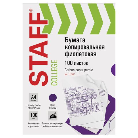 Товар