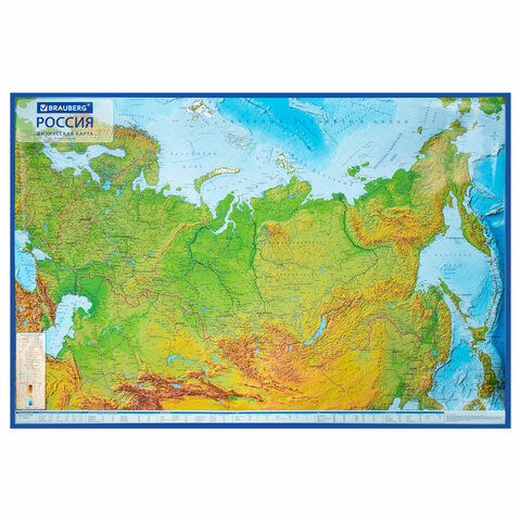 Товар