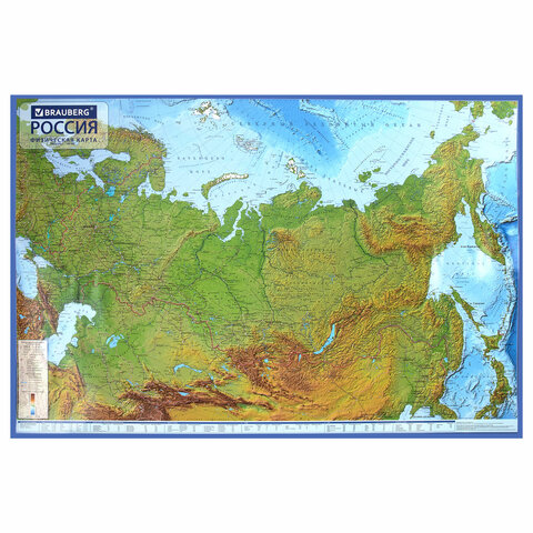 Товар