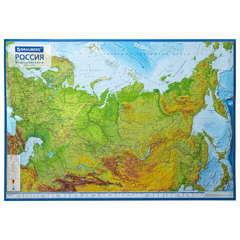 Товар