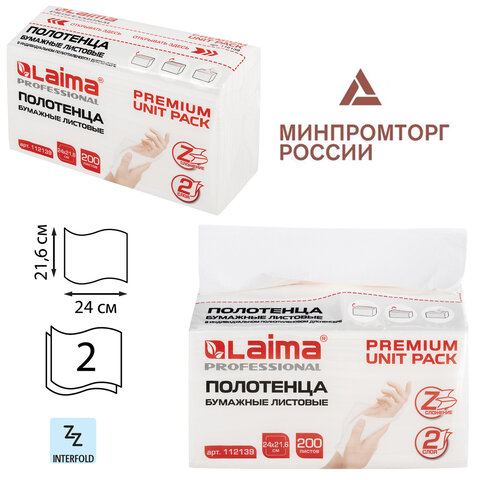 Товар