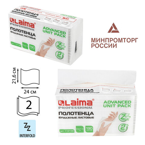 Товар