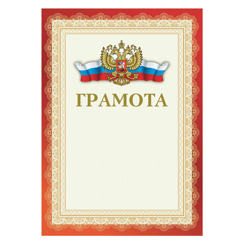 Товар