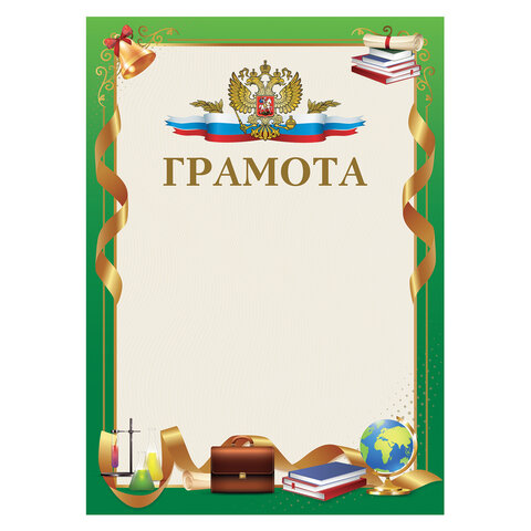 Товар