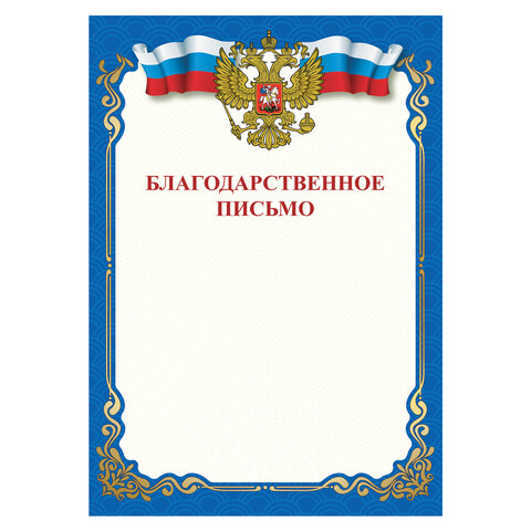 Товар