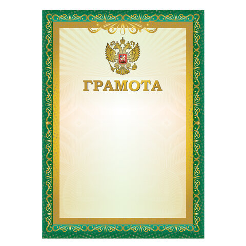 Товар