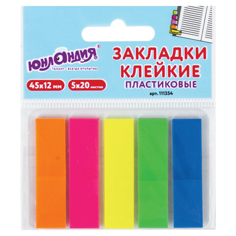 Товар
