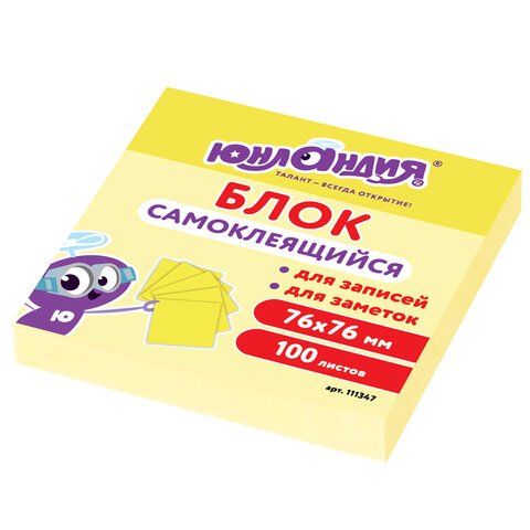 Товар