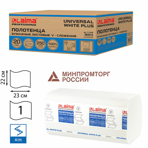 Товар