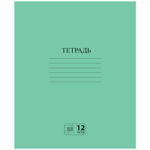 Товар