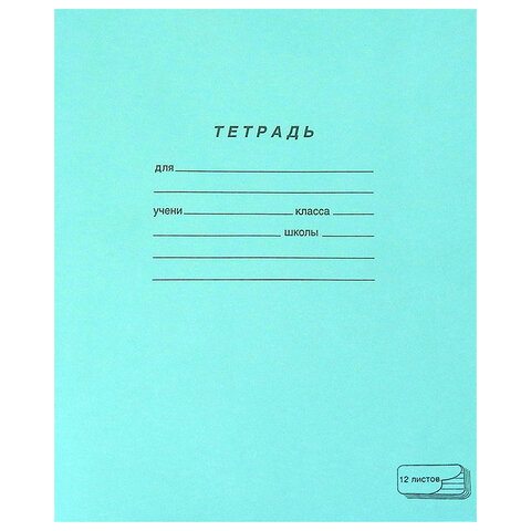 Товар