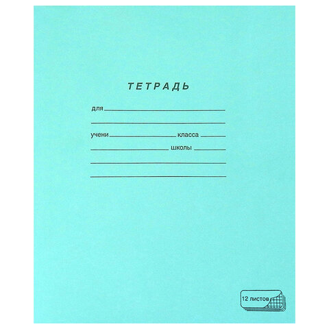 Товар