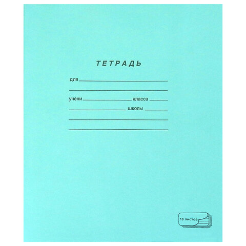 Товар