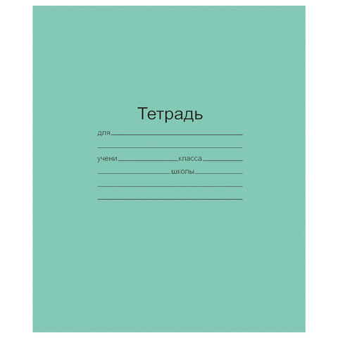 Товар