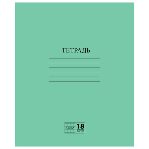 Товар