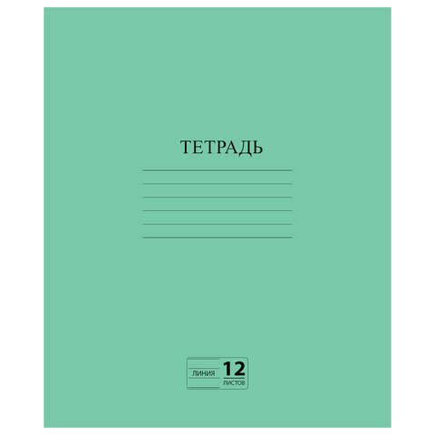 Товар
