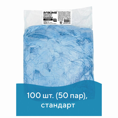 Товар