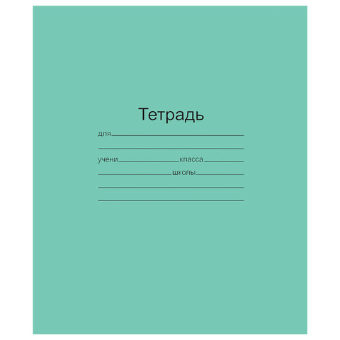 Товар