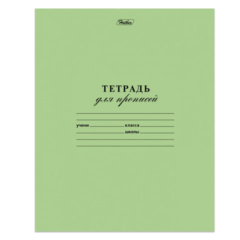 Товар