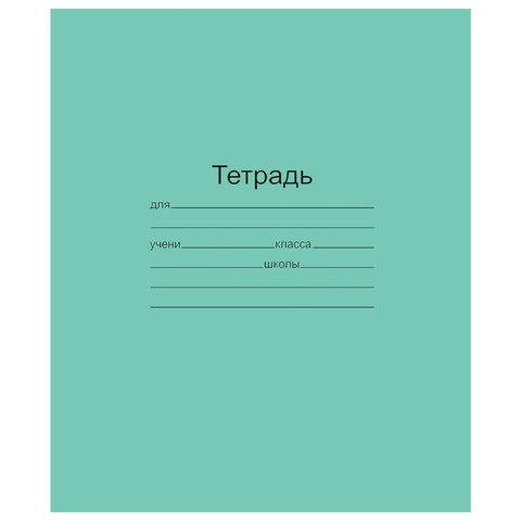 Товар