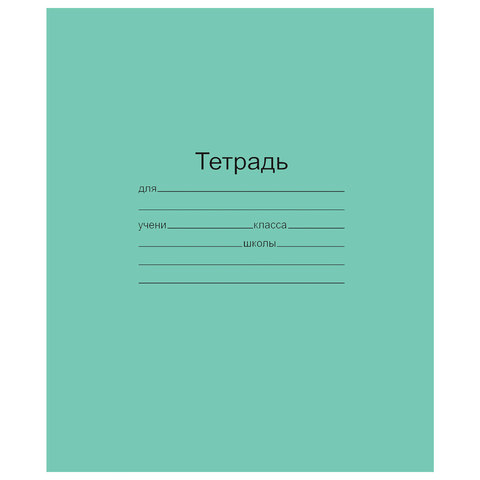Товар