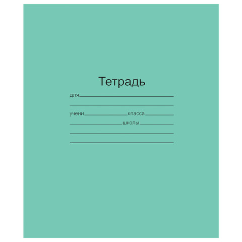 Товар