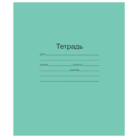 Товар