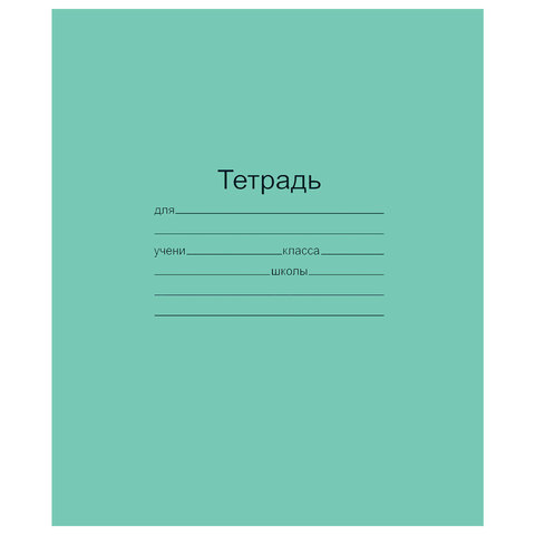 Товар