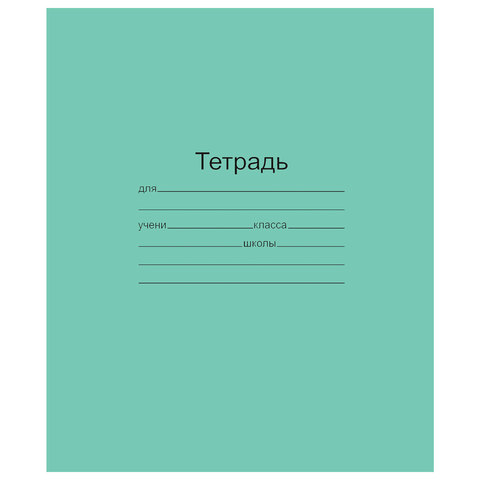 Товар